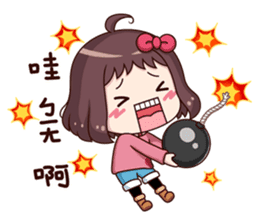 Ms.Red Bean 3 useful replies sticker #10005088