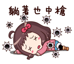 Ms.Red Bean 3 useful replies sticker #10005090