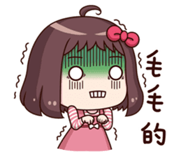 Ms.Red Bean 3 useful replies sticker #10005092