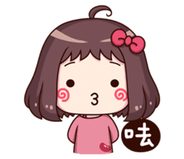 Ms.Red Bean 3 useful replies sticker #10005094