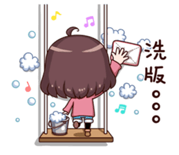 Ms.Red Bean 3 useful replies sticker #10005095