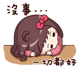 Ms.Red Bean 3 useful replies sticker #10005096