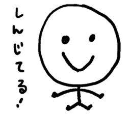 HELLO!TODAY!003 sticker #10005210