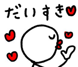 HELLO!TODAY!003 sticker #10005216