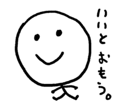 HELLO!TODAY!003 sticker #10005220