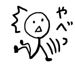 HELLO!TODAY!003 sticker #10005228