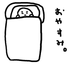 HELLO!TODAY!003 sticker #10005237