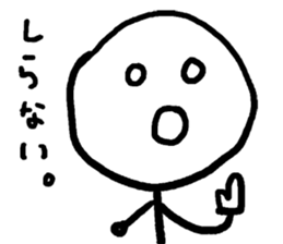 HELLO!TODAY!003 sticker #10005244