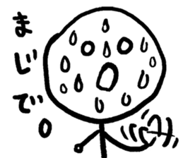 HELLO!TODAY!003 sticker #10005246