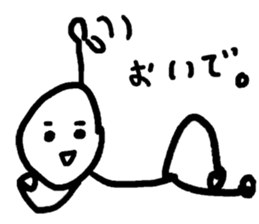 HELLO!TODAY!003 sticker #10005249