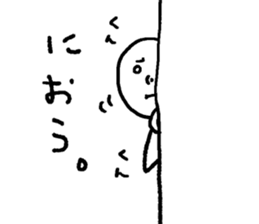 HELLO!TODAY!003 sticker #10005252