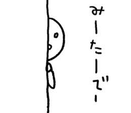 HELLO!TODAY!003 sticker #10005253