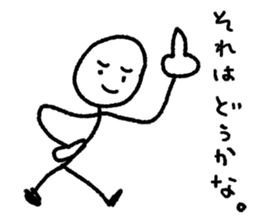 HELLO!TODAY!003 sticker #10005258