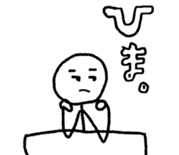 HELLO!TODAY!003 sticker #10005261