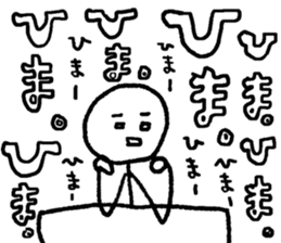 HELLO!TODAY!003 sticker #10005262