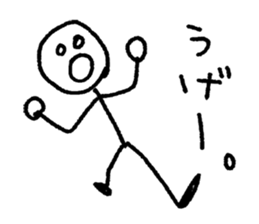 HELLO!TODAY!003 sticker #10005263