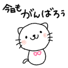 A good friend of animals sticker #10005264