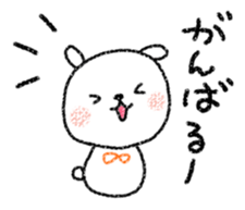 A good friend of animals sticker #10005265