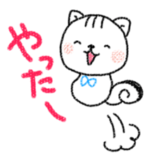 A good friend of animals sticker #10005266