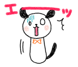 A good friend of animals sticker #10005268