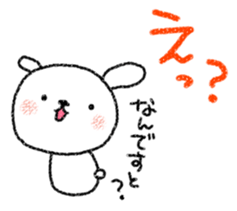 A good friend of animals sticker #10005269