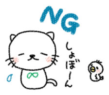 A good friend of animals sticker #10005271