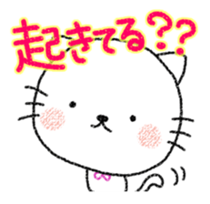 A good friend of animals sticker #10005273