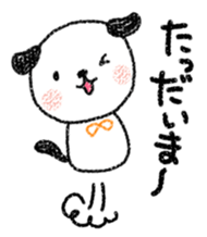 A good friend of animals sticker #10005276