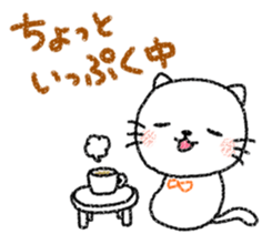 A good friend of animals sticker #10005277