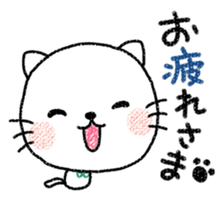 A good friend of animals sticker #10005278