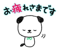 A good friend of animals sticker #10005279