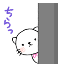 A good friend of animals sticker #10005280