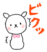 A good friend of animals sticker #10005281