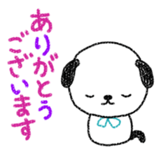 A good friend of animals sticker #10005285