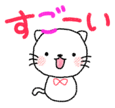 A good friend of animals sticker #10005286