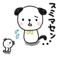 A good friend of animals sticker #10005288