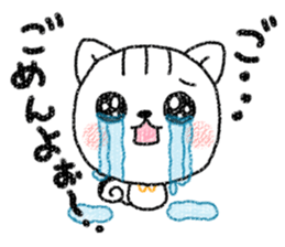 A good friend of animals sticker #10005289