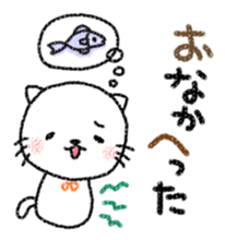 A good friend of animals sticker #10005290