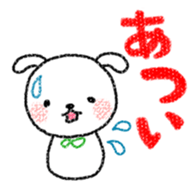 A good friend of animals sticker #10005292