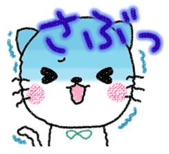 A good friend of animals sticker #10005293