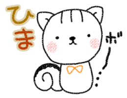 A good friend of animals sticker #10005294