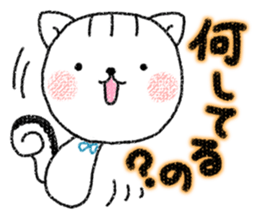 A good friend of animals sticker #10005295