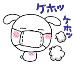 A good friend of animals sticker #10005296