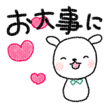 A good friend of animals sticker #10005299