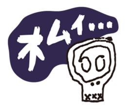 Skull mania sticker #10005385