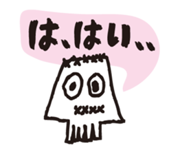 Skull mania sticker #10005388