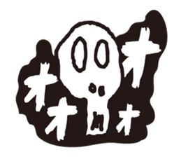 Skull mania sticker #10005389