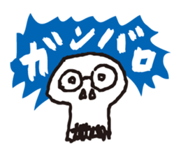Skull mania sticker #10005393
