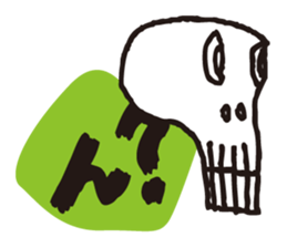 Skull mania sticker #10005395