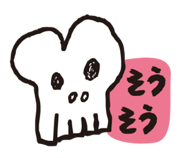 Skull mania sticker #10005398